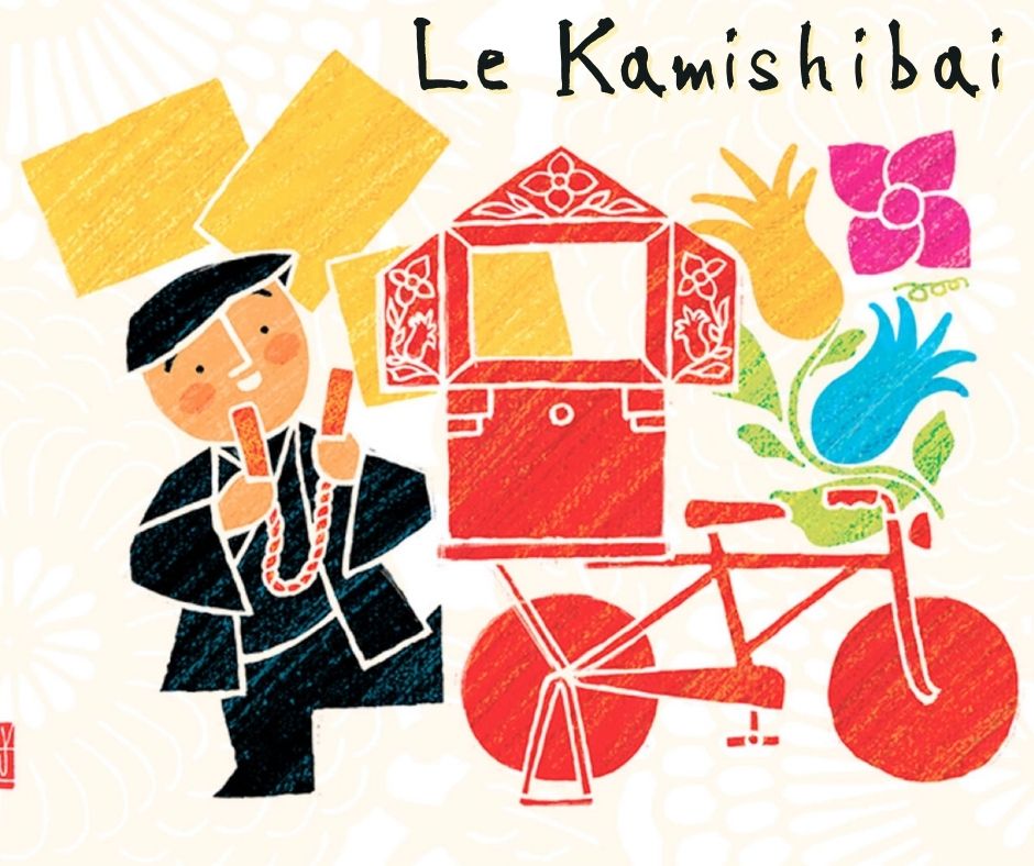 Le kamishibaï et son histoire